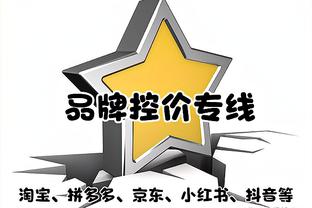 小卡吹哈登：今晚就像买了票来欣赏他表演一样 他的表现令人惊叹